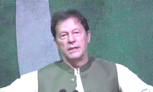 &lsquo;A society becomes free when it gets justice&rsquo;: PM Imran assures legal system of full govt support