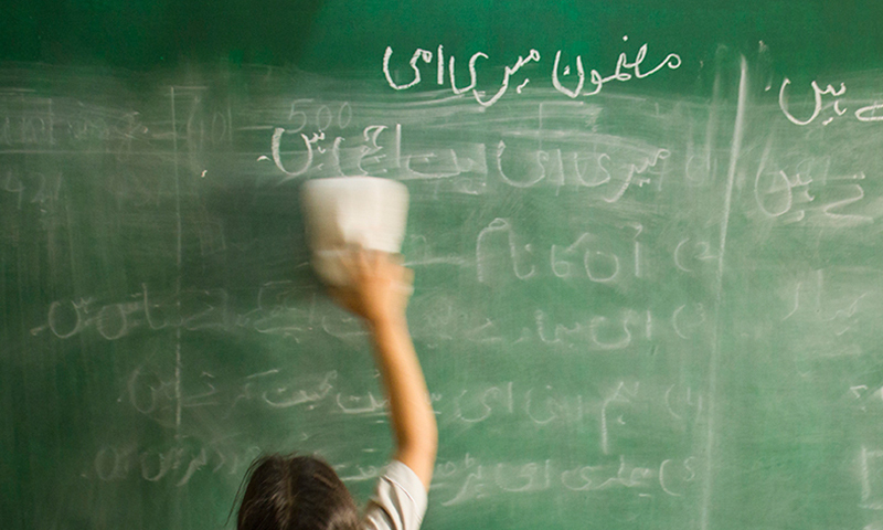 Remote learning is setting back millions of children in Pakistan, other South Asian countries: Unicef