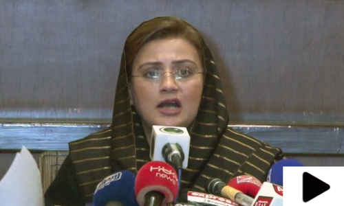 'آج تک پرویز الہیٰ دور کا آڈٹ نہیں ہوا'