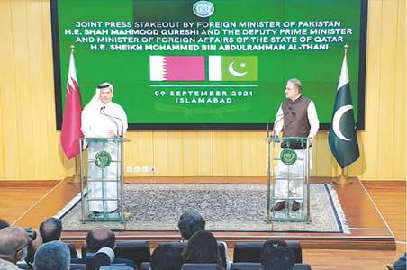 Pakistan, Qatar ask world to unfreeze Afghanistan&rsquo;s assets