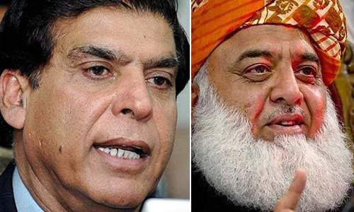 PPP advises Fazl against ‘further dividing opposition’ PPP advises Fazl against ‘further dividing opposition’