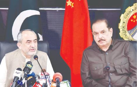 10th CPEC JCC session likely to be held next week
