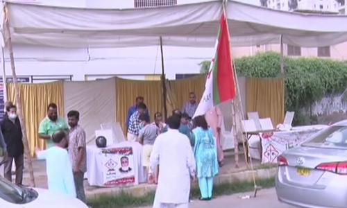 Results of Karachi cantonment polls boost morale of PPP, JI