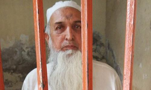 Bail plea of Mufti Aziz dismissed Bail plea of Mufti Aziz dismissed
