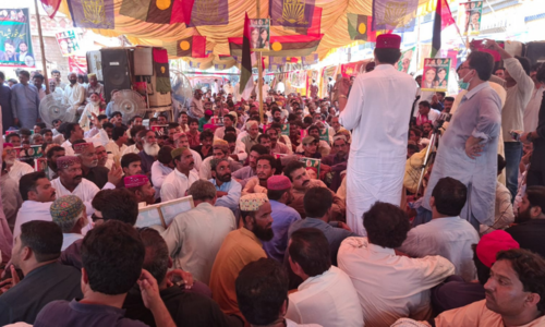 PPP rally in Sukkur condemns Khursheed&rsquo;s transfer to jail