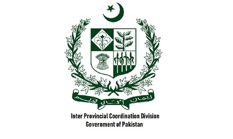 Federal govt asks departments to stop funding sports teams