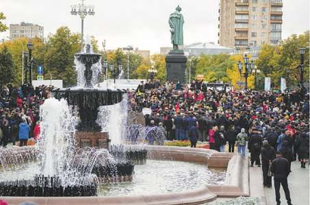 Communists hold rally against &lsquo;colossal&rsquo; vote fraud in Russia
