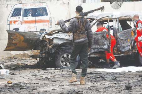 Car bomb kills eight near Somalia’s presidential palace Car bomb kills eight near Somalia’s presidential palace