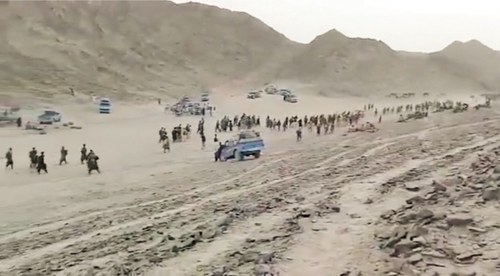 EXIT AFGHANISTAN EXIT AFGHANISTAN