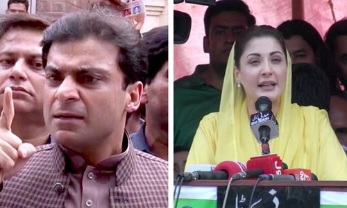 Hamza negates Maryam&rsquo;s stance on extension voting