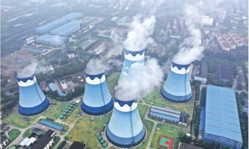 China’s power crunch spreads, shutting plants, dimming growth outlook China’s power crunch spreads, shutting plants, dimming growth outlook