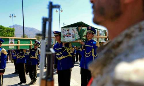 Over 60 killed as rebels inch towards key city in Yemen Over 60 killed as rebels inch towards key city in Yemen