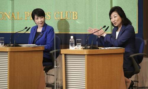 Two women, political opposites, in race to become Japanese PM