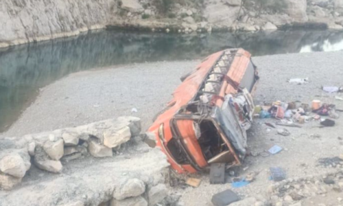 5 killed, 15 injured as van carrying pilgrims falls into drain in GB's Nagar