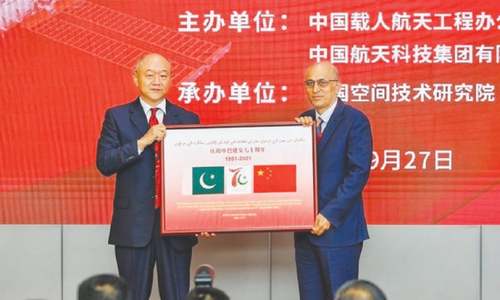 Pakistani flag taken into space handed over to envoy