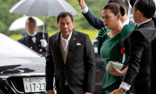 Duterte&rsquo;s daughter to run for president in 2022 elections