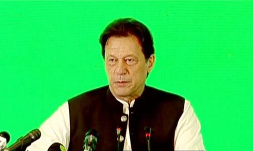 PM Imran launches 'landmark' Kamyab Pakistan Programme