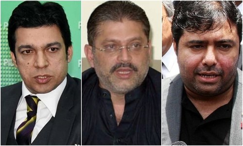 Revealed: List of all Pakistanis named in Pandora Papers so far