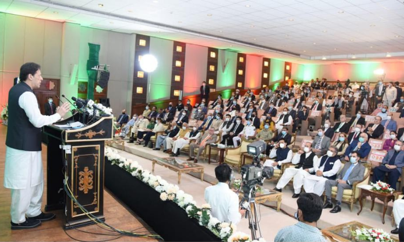 PM unveils targeted subsidy as inflation relief PM unveils targeted subsidy as inflation relief