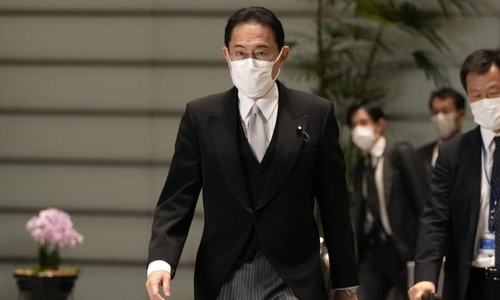 Newly elected Japanese PM to seek fresh mandate