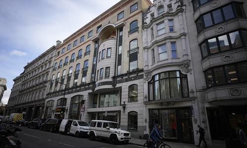 Pandora Papers show London is a key hub for tax avoidance