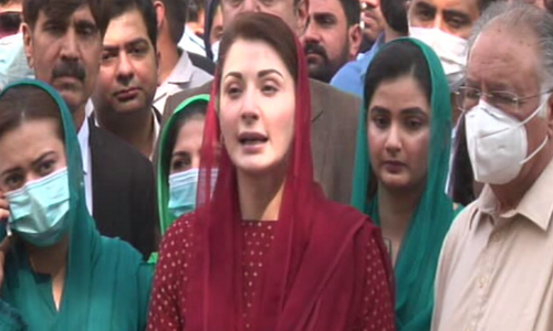 IHC overrules registrar office's objections on Maryam's fresh plea in Avenfield reference IHC overrules registrar office's objections on Maryam's fresh plea in Avenfield reference