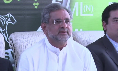 Opposition seeks NA session over NAB chief&rsquo;s extension