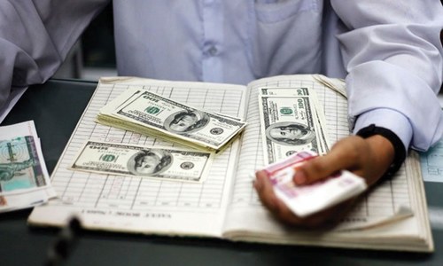 Nine currency dealers held under MPO get bail in Peshawar