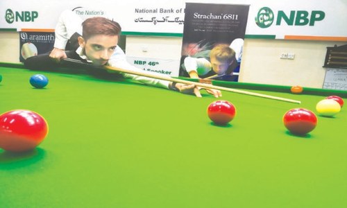 Bilal misses out as top seeds enter quarters