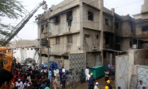 Traces of petrol found in Korangi factory fire samples, court told Traces of petrol found in Korangi factory fire samples, court told