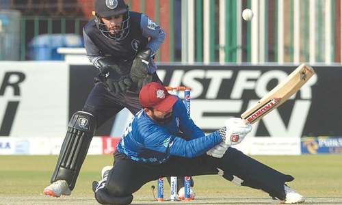 Southern Punjab seal consolation win over KP