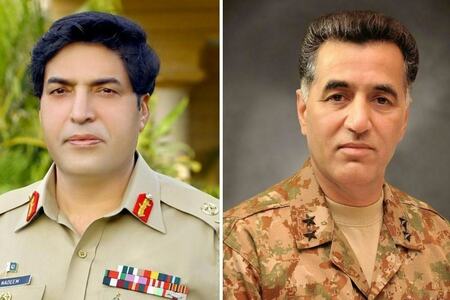 What is the process of appointing Pakistan's spymaster?