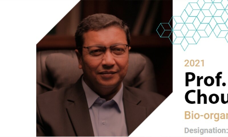 KU professor Dr Iqbal Choudhary honoured with top Muslim world science award KU professor Dr Iqbal Choudhary honoured with top Muslim world science award