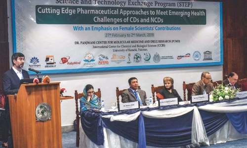 Sindh govt &lsquo;adopts&rsquo; six ICCBS facilities