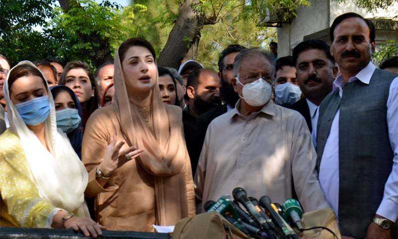 Only a lawfully elected PM can appoint ISI chief: Maryam Only a lawfully elected PM can appoint ISI chief: Maryam