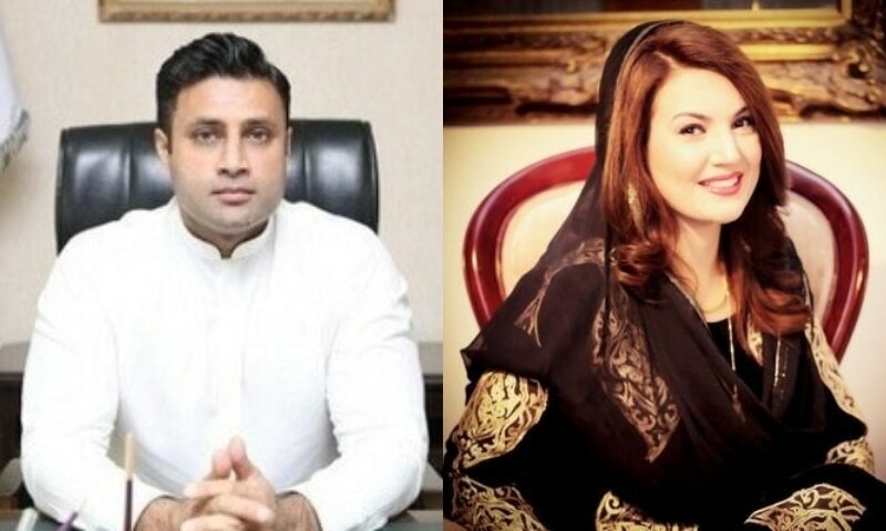 Reham Khan apologises to Zulfi Bukhari, will pay damages after losing libel case in UK