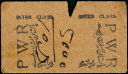 Before the railway stopped circulating Before the railway stopped circulating