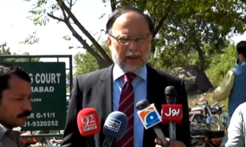 PML-N's Ahsan Iqbal berates govt for making a 'joke' out of defence institution