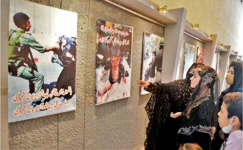 Rallies condemn Indian atrocities in occupied Kashmir