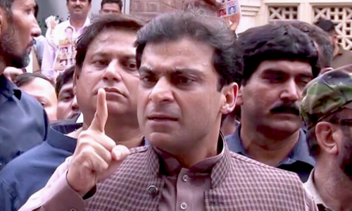PDM to decide on no-trust move against Buzdar: Hamza