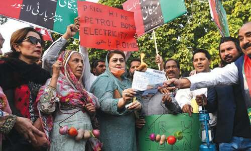 PPP takes to streets against inflation