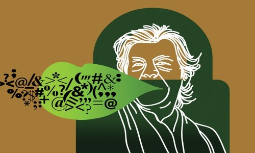 SMOKERS’ CORNER: CAN LEADERS BE STUPID?