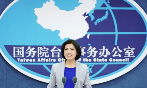 China vows to punish Taiwan independence ‘diehards’ China vows to punish Taiwan independence ‘diehards’