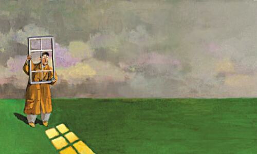 Perception versus reality