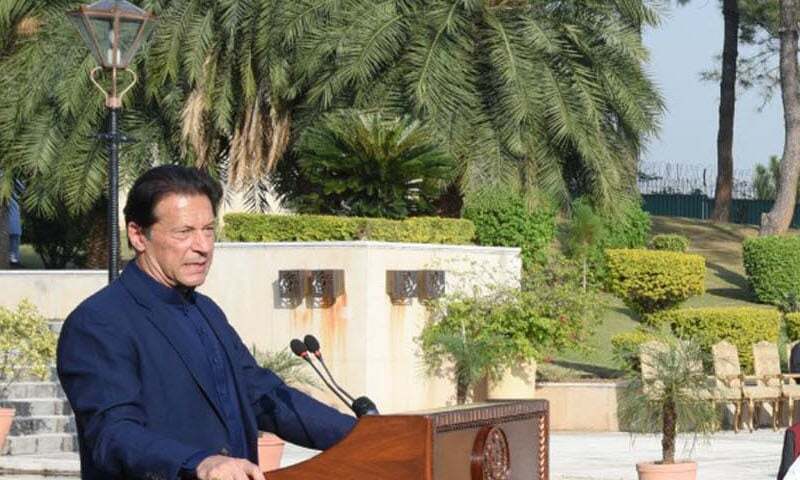A day after National Assembly setback, govt puts off joint session