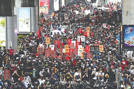 Thai protesters call for reform of monarchy after court ruling