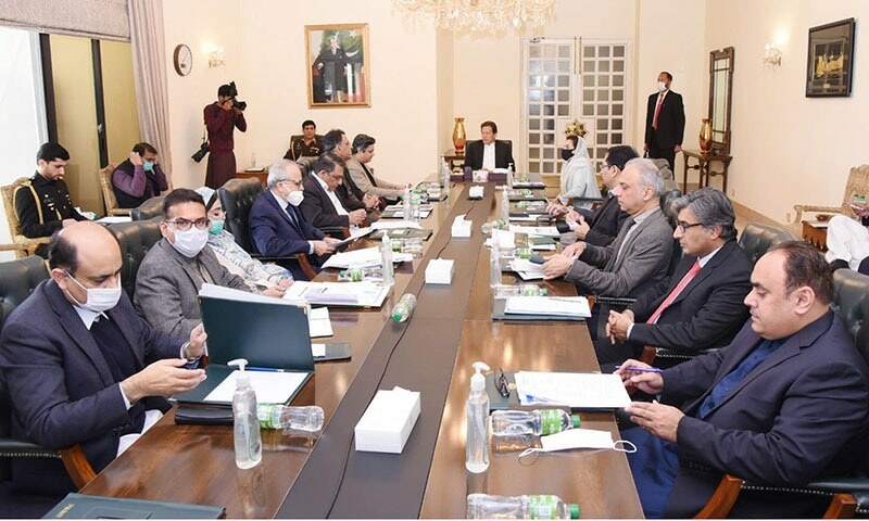 Centre to launch uplift projects in 14 Sindh districts Centre to launch uplift projects in 14 Sindh districts