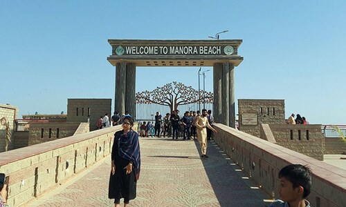 کراچی میں بین الاقوامی معیار کا ساحل آپ کا منتظر