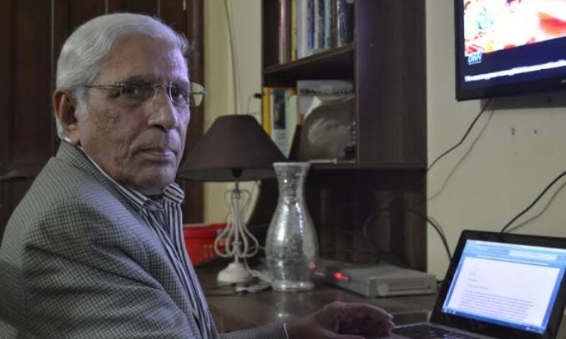 Veteran journalist Muhammad Ziauddin passes away at 83 in Islamabad after prolonged illness Veteran journalist Muhammad Ziauddin passes away at 83 in Islamabad after prolonged illness