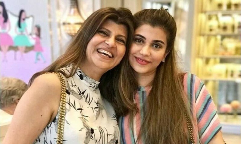 والدہ کو بیٹی نہیں ماں بن کر کورونا سے بچایا تھا، بیٹی روبینہ اشرف